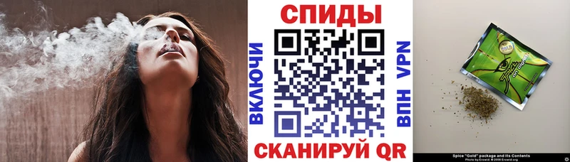 БУТИРАТ 99%  Советский 
