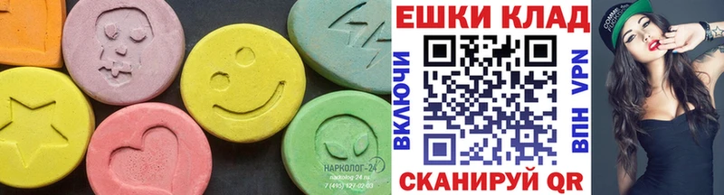 omg ТОР  Советский  Ecstasy TESLA  где найти наркотики 