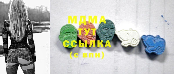 стафф Алзамай