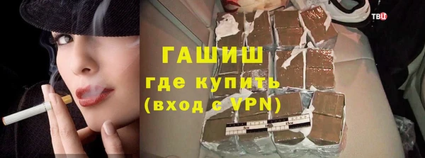 кокс Алексин