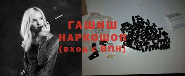 MDMA Premium VHQ Алексеевка