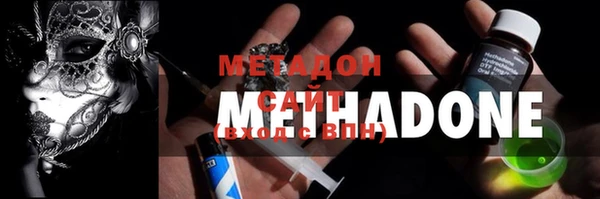 кокс Алексин