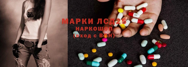 MDMA Premium VHQ Алексеевка