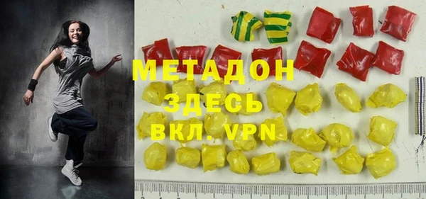 кокс Алексин