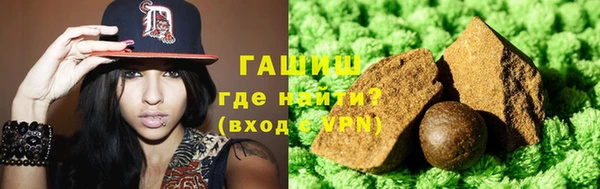 стафф Алзамай