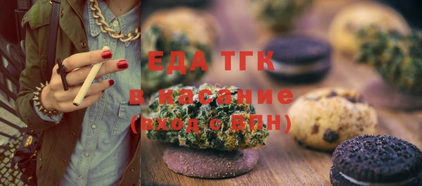 крисы Аркадак