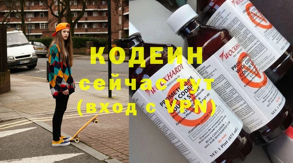 кокс Алексин