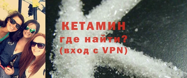 гашишное масло Покачи