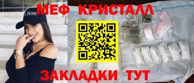шишки Рязань