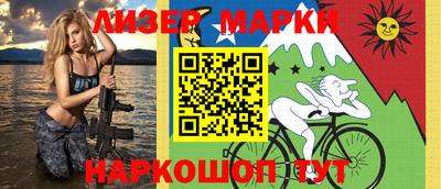 меф VHQ Рыбинск