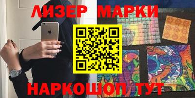 меф VHQ Рыбинск