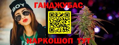 меф VHQ Рыбинск