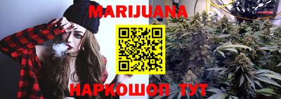 шишки Рязань