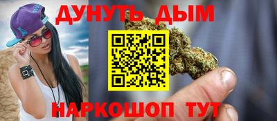 стаф Рузаевка