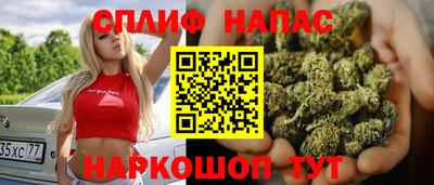 стаф Рузаевка