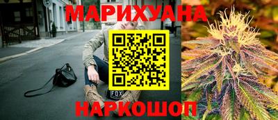 шишки Рязань