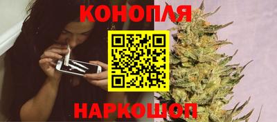 шишки Рязань