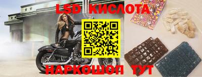 меф VHQ Рыбинск
