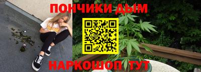 стаф Рузаевка