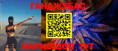 стаф Рузаевка