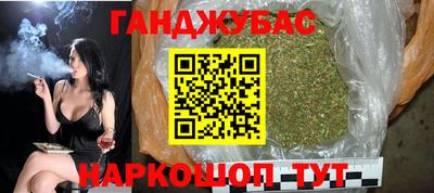 меф VHQ Рыбинск