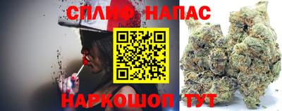 меф VHQ Рыбинск