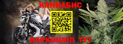 стаф Рузаевка