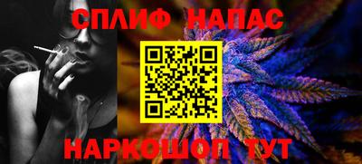 шишки Рязань