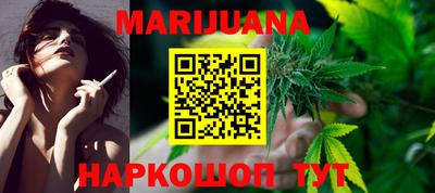 шишки Рязань