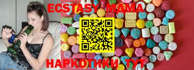 шишки Рязань