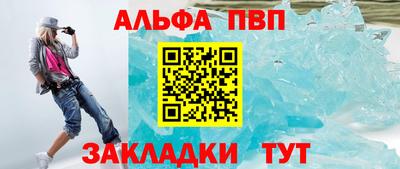 шишки Рязань