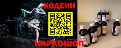 стаф Рузаевка