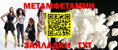 шишки Рязань