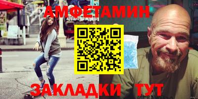 шишки Рязань