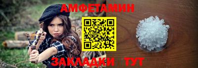 шишки Рязань