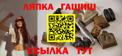 стаф Рузаевка