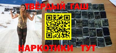 шишки Рязань