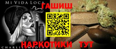 стаф Рузаевка