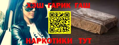 шишки Рязань