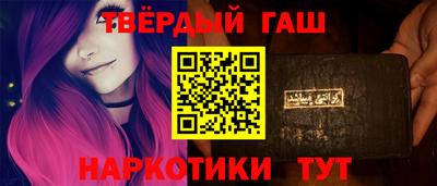 шишки Рязань
