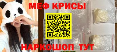 шишки Рязань