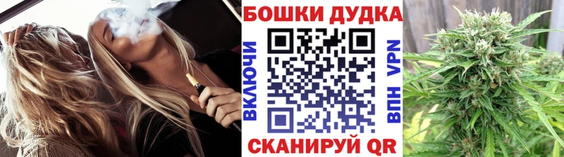 наркотики  Советский  Конопля тримм 
